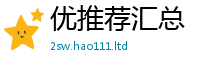 777888管家婆精准四肖和7777788888管家婆老家凤凰